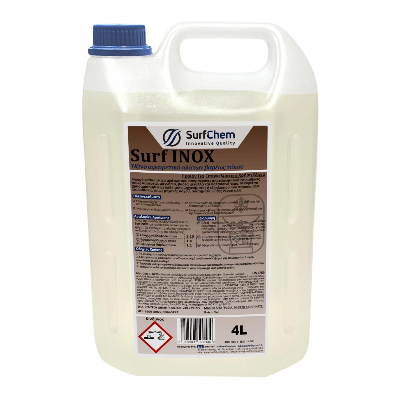 SurfinnX Deep Cleaner